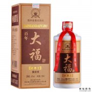 白酒二維碼防偽標(biāo)簽微信掃碼查詢真?zhèn)?></a>
										<div   id=